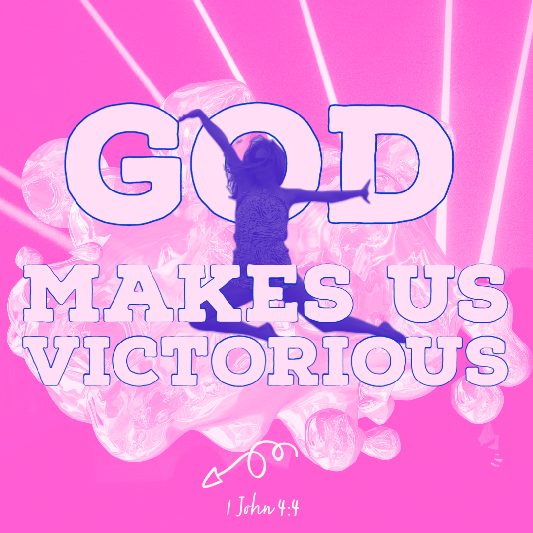 Victory Comes From God